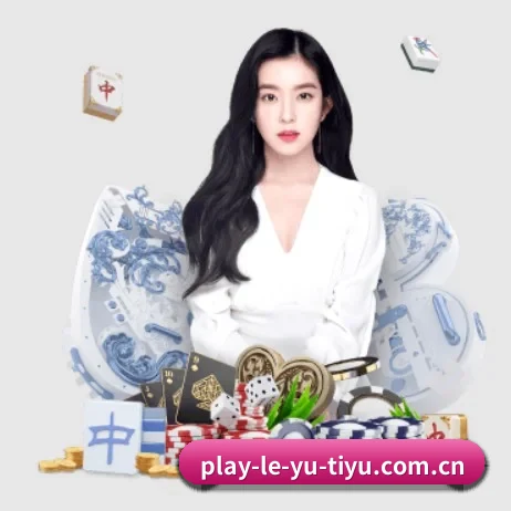 社交分享功能上线(leyu)